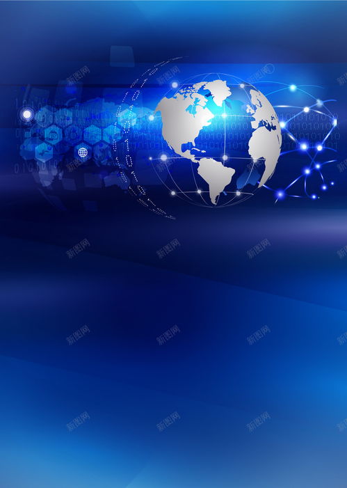 信息科技夢幻科技地球背景矢量圖 科技背景 藍色夢幻 背景 設計圖片 免費下載 頁面網(wǎng)頁 平面電商 創(chuàng)意素材 信息科技素材