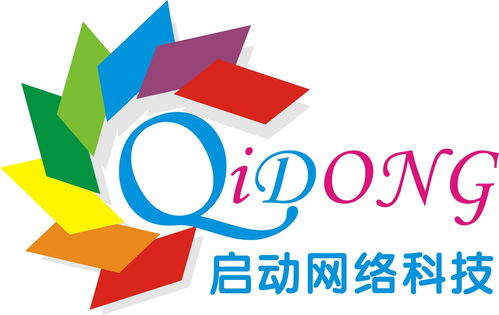 東莞市啟動網(wǎng)絡科技 驅(qū)動數(shù)字化轉(zhuǎn)型，構建智慧城市新未來