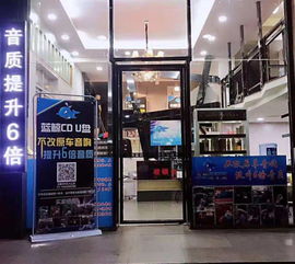 汽車商家服務展示2019 展覽展示服務的創新與實踐