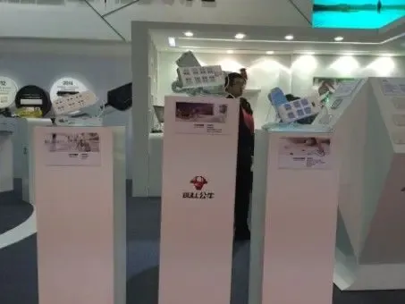 公牛電器盛裝亮相上海國際建筑電氣與智能化展 展示創(chuàng)新實力與卓越服務